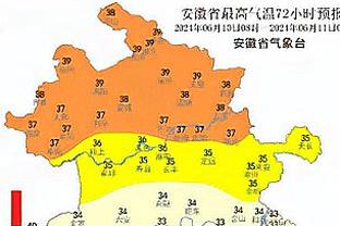 亨利：我们那会有三队争夺英超冠军，现在的夺冠难度更大